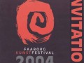 Graf Kunstfestival 600